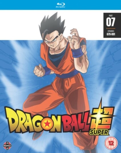 Dragon Ball Super: Part 7 Dragon Ball Super: Part 7