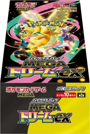 Pokemon Mega Dream Ex Booster Boks - Japansk Kortboks