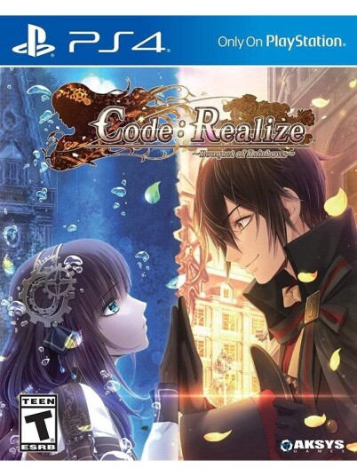 Code: Realize Bouquet of Rainbows (PS4) Code: Realize Bouquet of Rainbows (PS4)