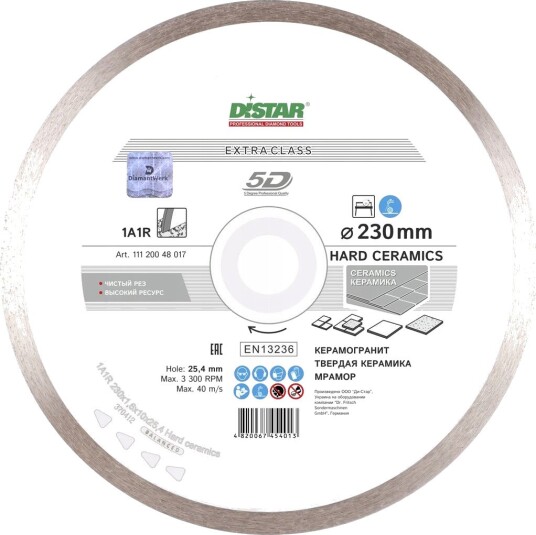 Distar Diamantkappeskive Hard Ceramics 230 × 25,4 mm