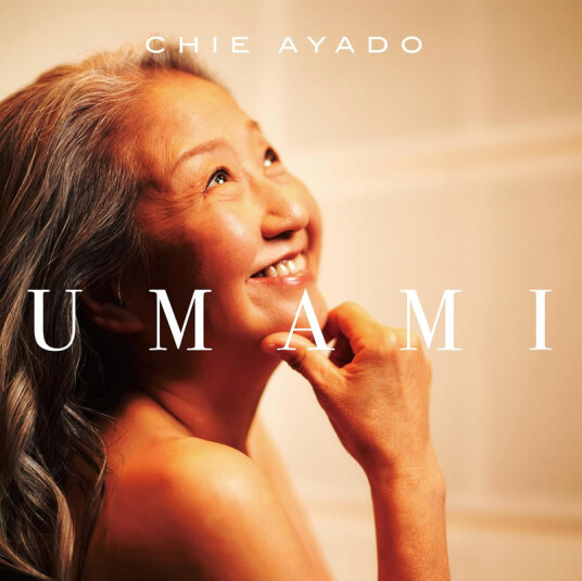 Ayado Chie Umami CD