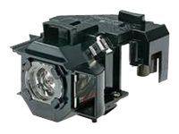 CoreParts Projektorlampe - 170 watt - 2000 time(r) - for Epson EMP-62, EMP-82, EMP-X3; PowerLite 62c, 76c, 82c CoreParts Projektorlampe - 170 watt - 2000 time(r) - for Epson EMP-62, EMP-82, EMP-X3; PowerLite 62c, 76c, 82c