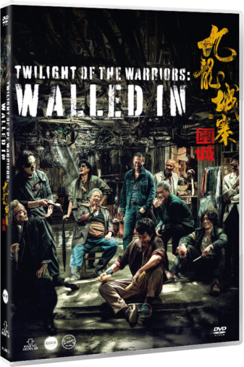 Twilight Of The Warriors: Walled In DVD