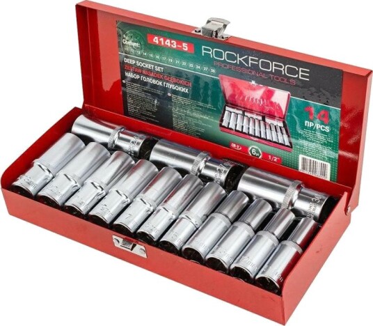 Rockforce Pipesett Langt 14 Deler 1/2" (11-30mm) Rockforce Pipesett Langt 14 Deler 1/2" (11-30mm)