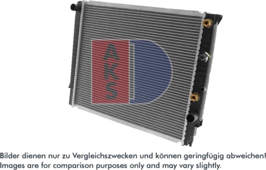 AKS DASIS 220500N Radiator motorkjøling AKS DASIS 220500N Radiator motorkjøling