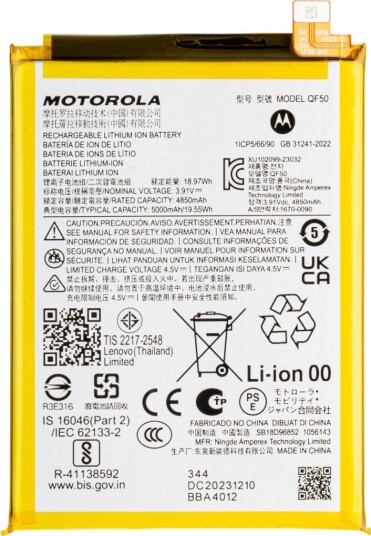 Motorola Moto G04/G24/G34 Batteri QF50 Original