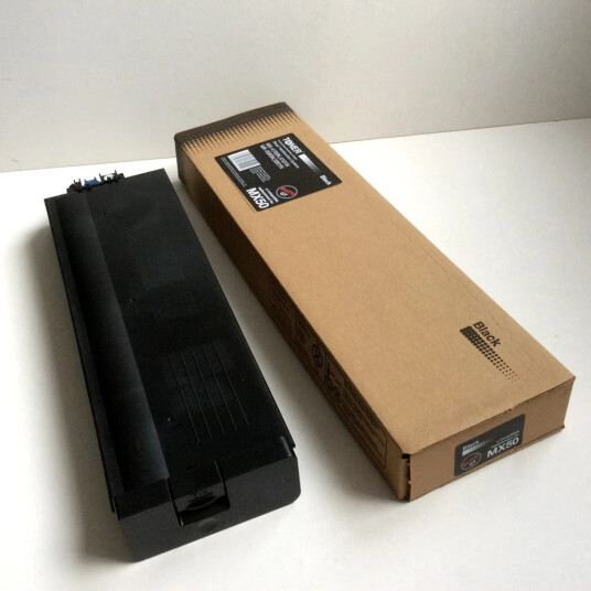 TB Toner Sort (36.000 sider) erstatter Sharp MX-50GTBA TB Premium toner