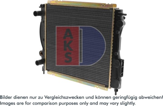 AKS DASIS 180620N Radiator motorkjøling AKS DASIS 180620N Radiator motorkjøling