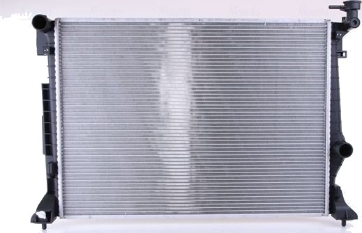 NISSENS 606954 Radiator motorkjøling