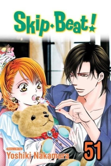 Skip·Beat! Vol. 51 Skip·Beat! Vol. 51