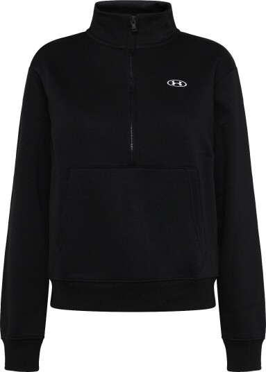 Under Armour Rival Flc Hz   Black   XXL