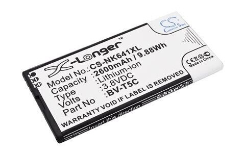 Nokia RM-1073 batteri (2600 mAh 3.8 V)