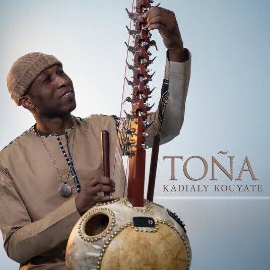 Kadialy Kouyate Tona CD