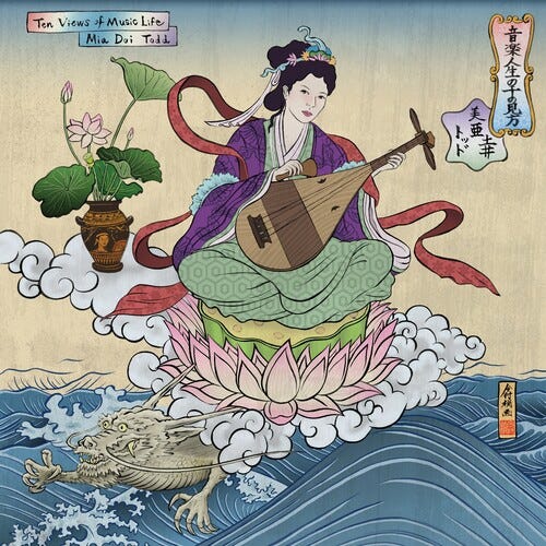 Mia Doi Todd Ten Views Of Music Life LP/Vinyl