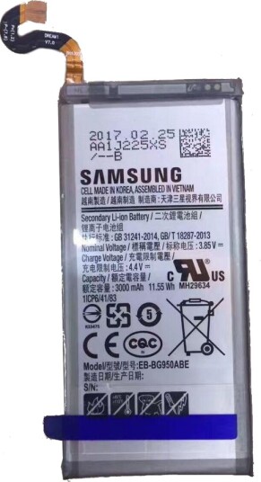 Samsung Galaxy S8 batteri - Original