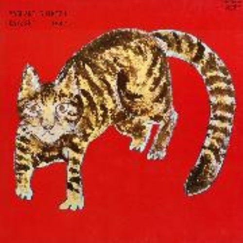 Yasuaki Shimizu  Kakashi  CD