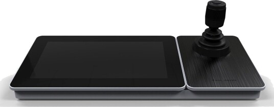 Hikvision DS-1600KI Network Keyboard svart