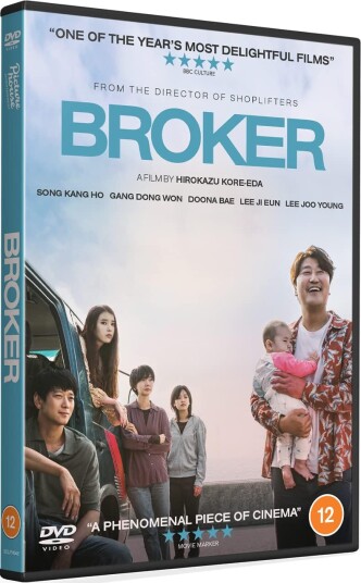 Broker / Min Vakre Stjerne (2022) DVD