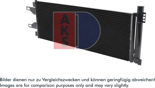 Kondensator, klimaanlegg AKS DASIS 062009N