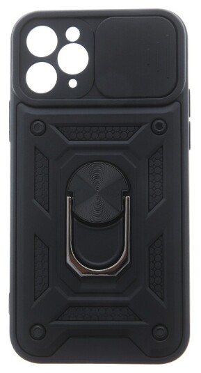 Defender Samsung Galaxy S25+ Slide Deksel Svart Defender Samsung Galaxy S25+ Slide Deksel Svart