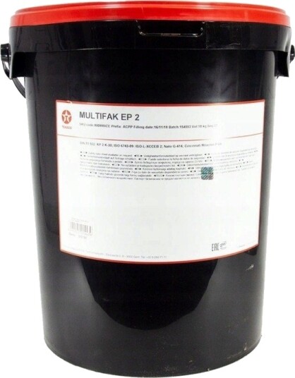 TEXACO 800995ICE Fett