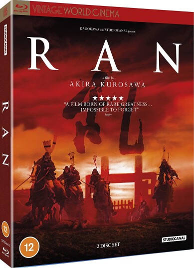 Ran (1985) Ran (1985)