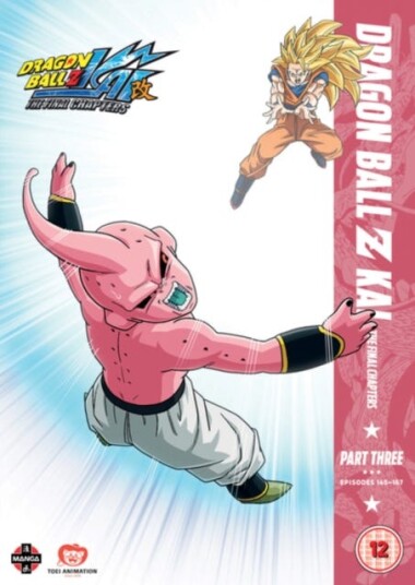 Dragon Ball Z KAI: Final Chapters  Part 3 DVD