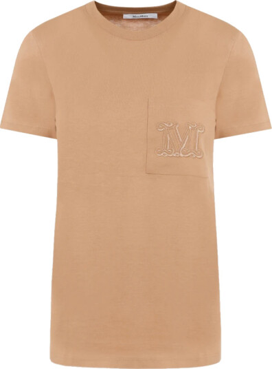 Max Mara Dame Topper Beige S, Max Mara Dame Topper Beige S,