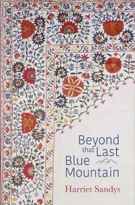 Beyond that Last Blue Mountain