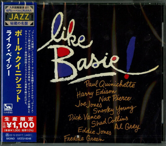 Paul Quinichette Like Basie CD