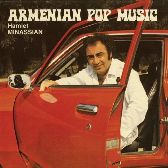Armenian Pop Music Armenian Pop Music