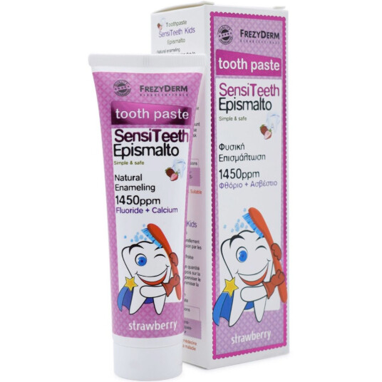 FrezyDerm Barnetannkrem 1450 ppm SensiTeeth Xylitol 50 ml FrezyDerm Barnetannkrem 1450 ppm SensiTeeth Xylitol 50 ml