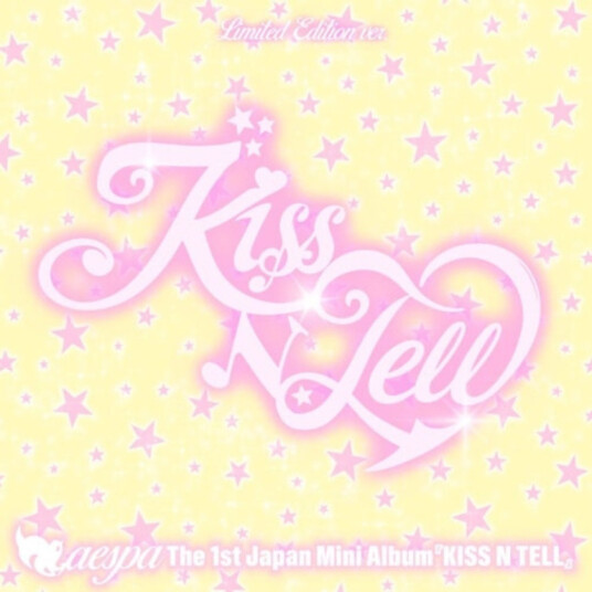 Aespa Kiss N Tell CD