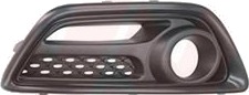 Ventilasjonsgitter VAN WEZEL 4386594
