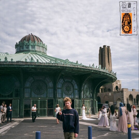 Greg Freeman I Looked Out LP/Vinyl Greg Freeman I Looked Out LP/Vinyl