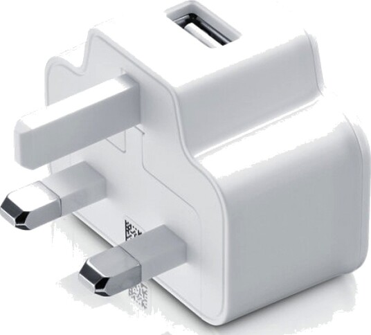 Samsung Britisk USB-nettlader HVIT 2A (uten USB-kabel) til lading av alle USB-produkter i land med UK-kontakt Samsung Britisk USB-nettlader HVIT 2A (uten USB-kabel) til lading av alle USB-produkter i land med UK-kontakt
