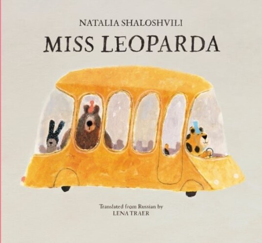 Miss Leoparda Miss Leoparda