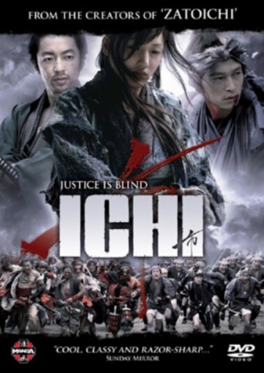 Ichi DVD Ichi DVD