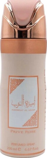 Asdaaf Ameerat Al Arab Prive Rose Deodorant Spray 200Ml