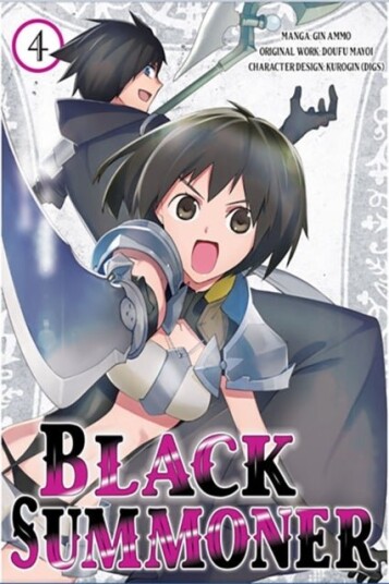 Black Summoner, Vol. 4 (manga) Black Summoner, Vol. 4 (manga)