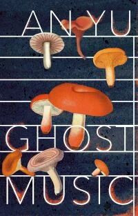 Ghost Music Av An Yu
