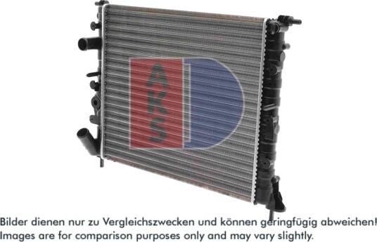 AKS DASIS 180200N Radiator motorkjøling AKS DASIS 180200N Radiator motorkjøling