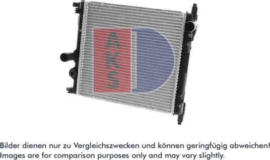 AKS DASIS 040050N Radiator motorkjøling AKS DASIS 040050N Radiator motorkjøling