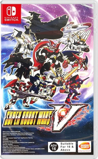 Super Robot Wars V Switch Super Robot Wars V Switch