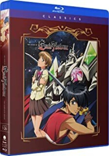 Visions Of Escaflowne: Complete Series Bluray Visions Of Escaflowne: Complete Series Bluray