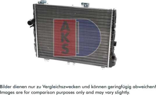 AKS DASIS 480570N Radiator motorkjøling AKS DASIS 480570N Radiator motorkjøling