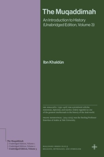 The Muqaddimah