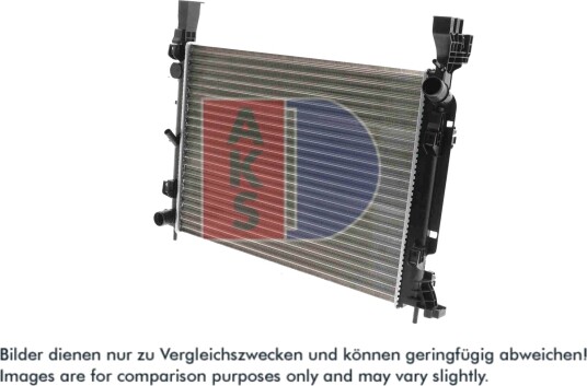 AKS DASIS 180087N Radiator motorkjøling AKS DASIS 180087N Radiator motorkjøling