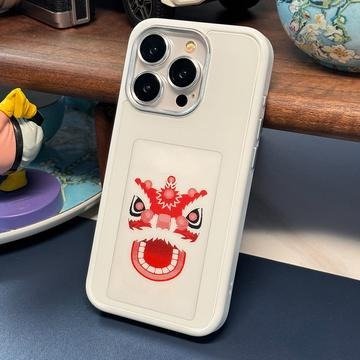 iPhone 14 Pro Max DIY E-InkCase NFC-etui - Hvit