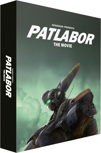Patlabor: The Movie (1989)